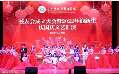 广东碧桂园职业学院-最高377分!广东碧桂园职业学院2023年春季招生超额完成录取!