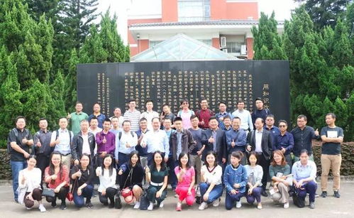 今天,碧桂园迎来一群清华大学博士后