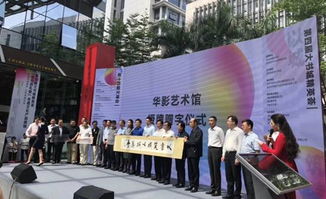 拓宽就业渠道 树立艺术类毕业生就业新观念 艺术与设计学院赴深圳 广州建立就业基地,在上海召开校友会成立筹备会并建立长三角就业工作站