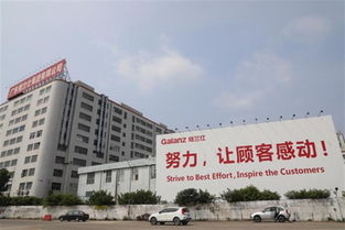 央媒再度关注顺德高质量发展,新华社报道顺德村级工业园改造实录