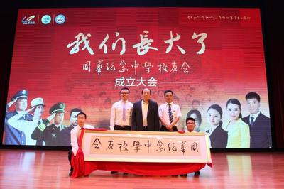 一封申请书看哭所有人,碧桂园还干过这种事