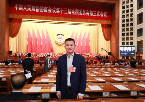 全国政协委员 福建盼盼食品集团总裁蔡金钗 加快我国营养健康食品产业高质量发展