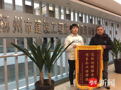 上市企业有了 审图保姆 ,厂房建设走上 快车道