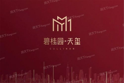 最新 张家口4代人记忆的老厂要拆啦 火速围观