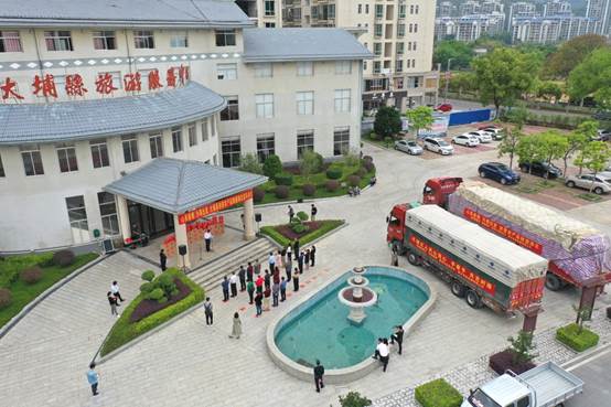 助扶贫保春耕 敏捷与碧桂园采购近27吨梅州农副产品再援湖北两城
