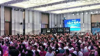 碧桂园 御府 vip全球招募暨产品发布会引爆古镇 房产中山站 腾讯网
