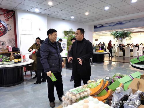 在渝全国大学校友会举办年货美食节