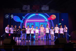 情系母校,感恩一生 专访碧桂园校友会会长李晓荣