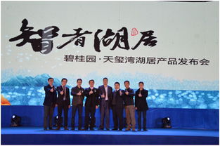 南宁某地竟然上演冬日高温 千人大呼 太热了