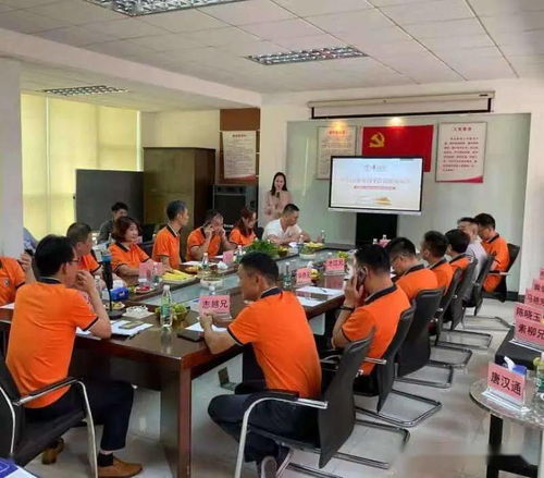 华商书院江珠校友一起走进安美达集团参观学习