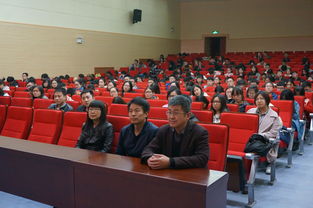 西安交大杰出校友吴建斌博士报告会成功举办