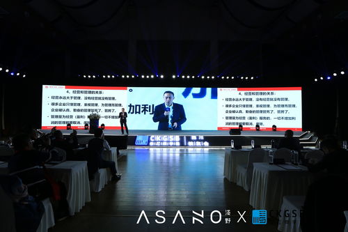 动态丨长江商学院四川校友会2020年迎新年会 原生氢水素水