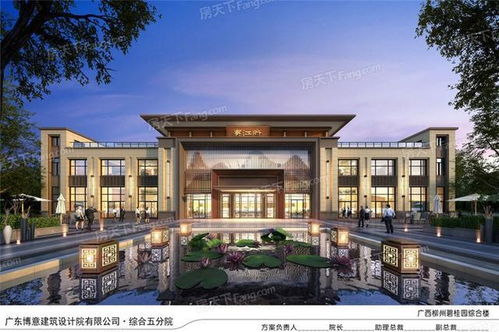 柳州碧桂园校友会 新中式风府院的典雅之美