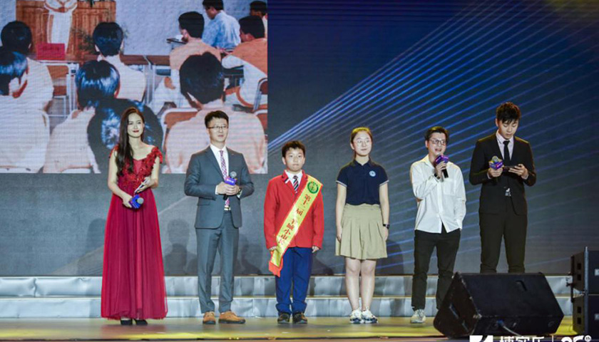 中国民校发展样本 博实乐扩大教育版图，构建环球学校 碧桂园校友会