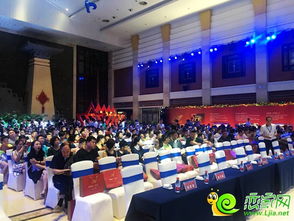 碧桂园天玺耀世启幕 一场产品发布会与校友会的精神交响