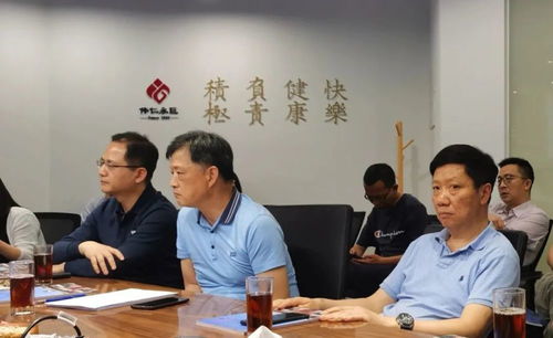 重庆大学上海校友会2021年度理事会暨碧桂园校友会交流活动圆满召开